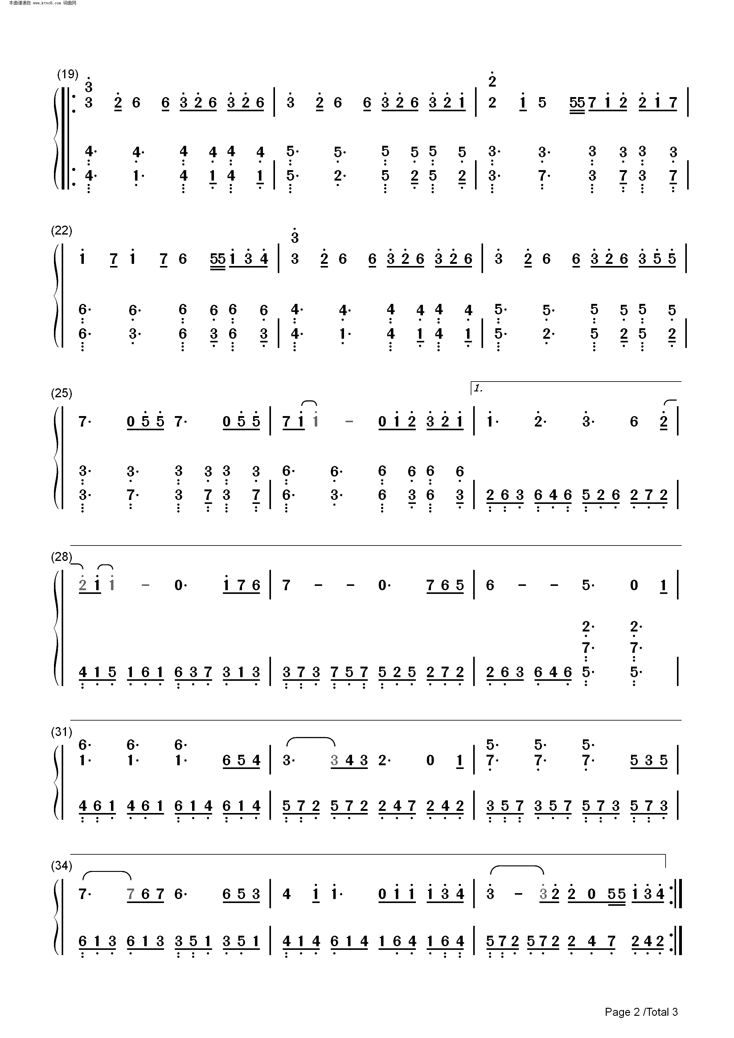 u火车简谱_火车简笔画(2)