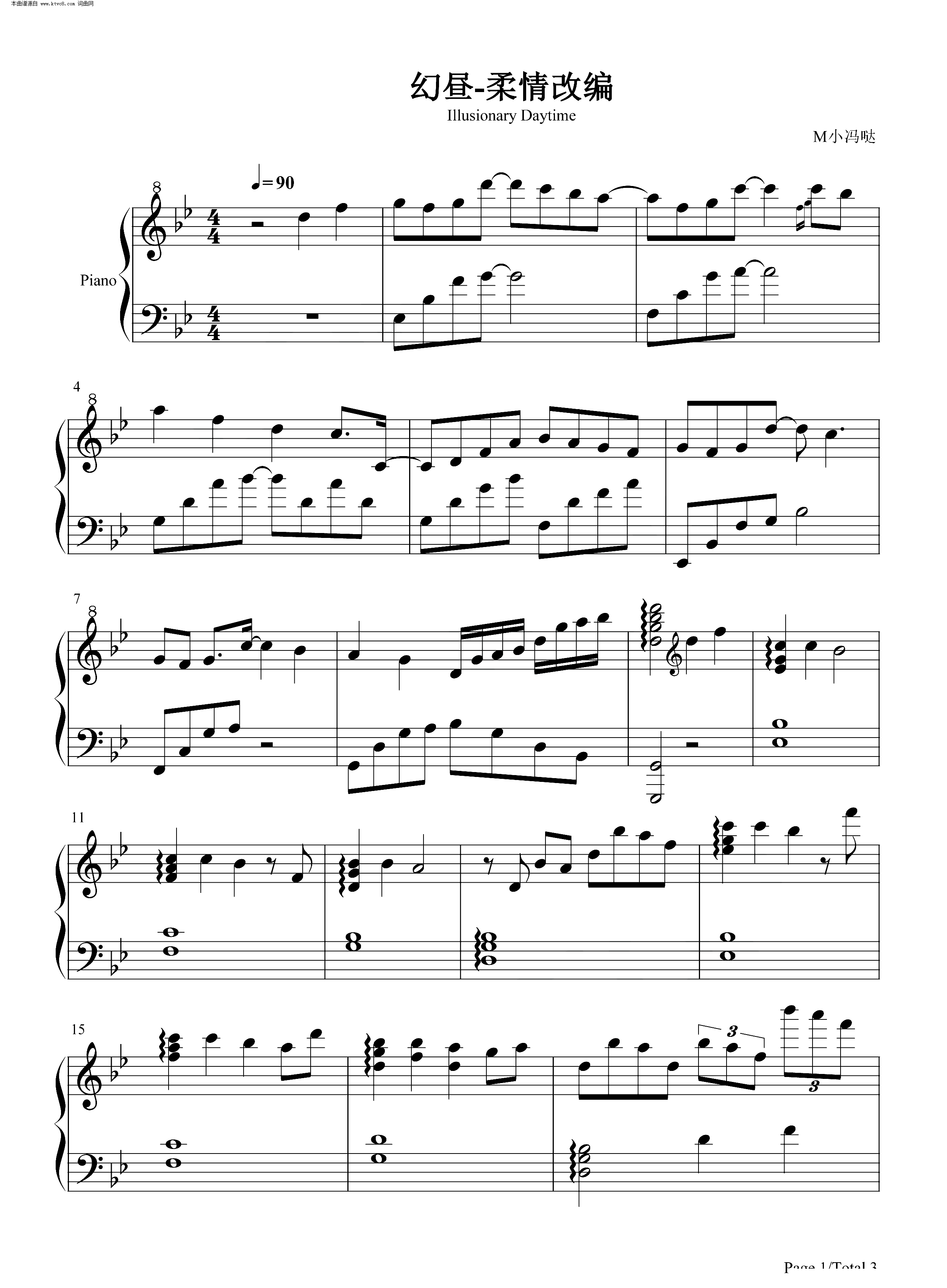 幻昼的曲谱_幻昼钢琴曲谱(2)