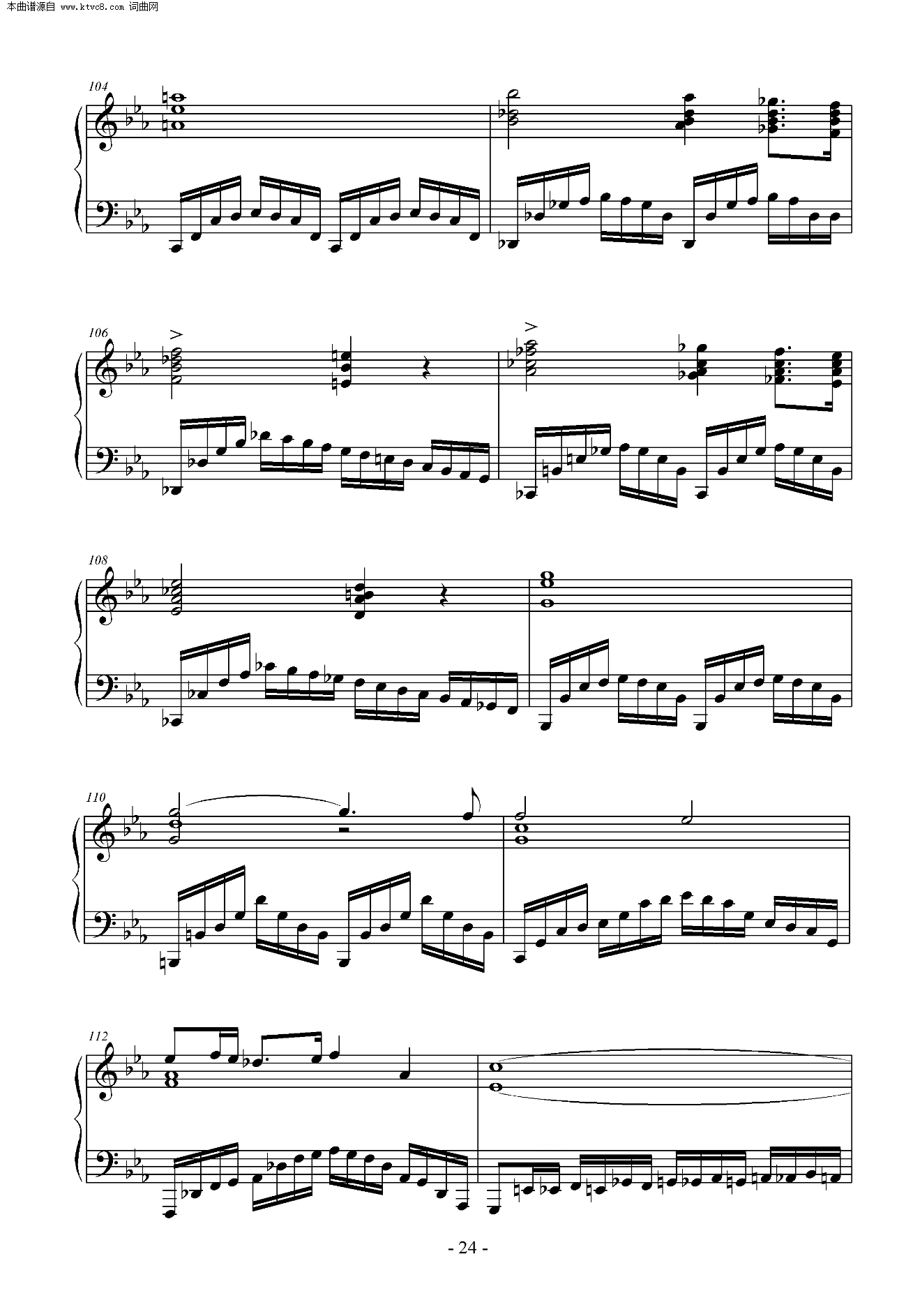 播放革命进行曲肖邦曲谱_肖邦葬礼进行曲钢琴谱(2)