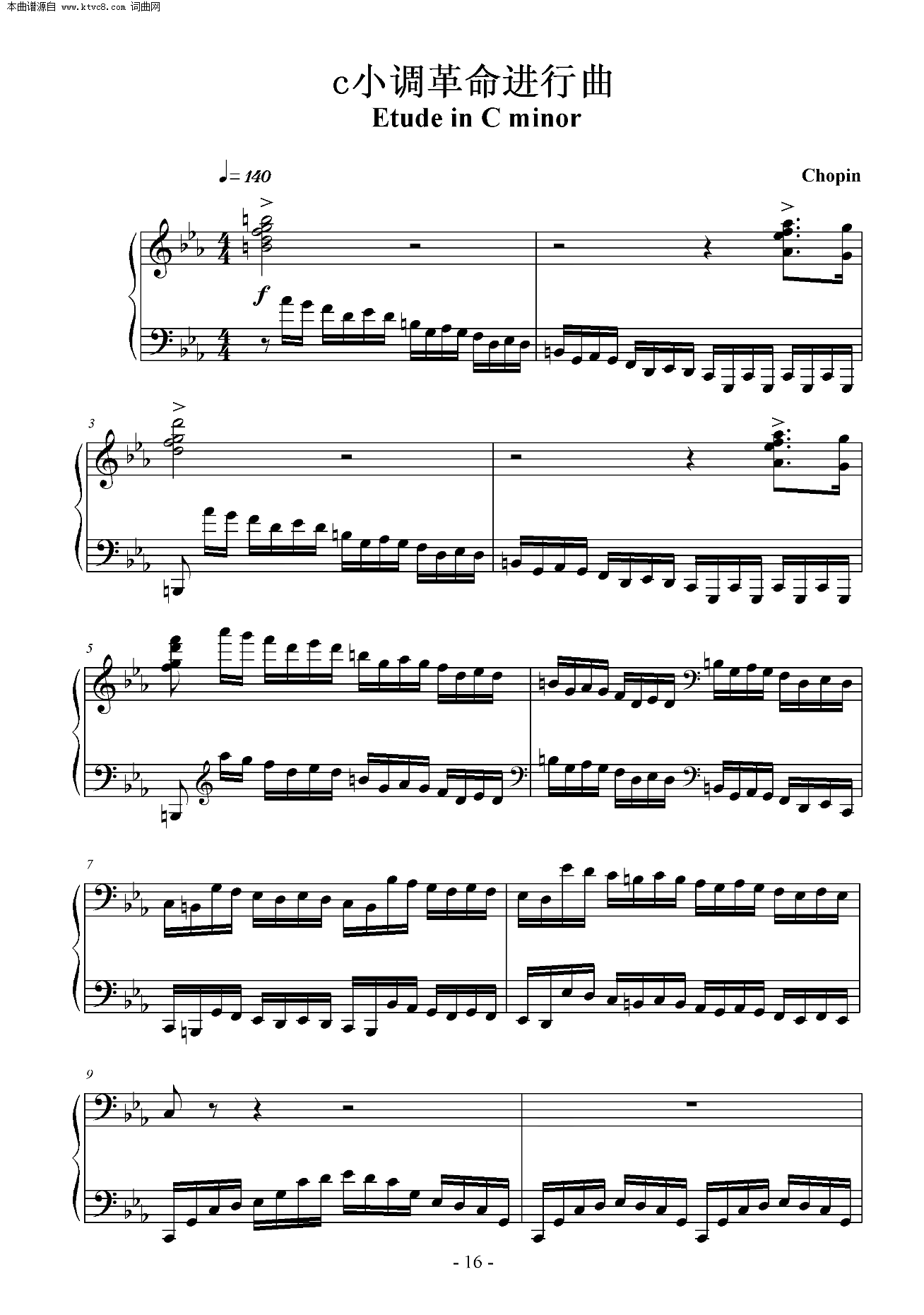 c小调简谱_升c小调圆舞曲简谱(3)