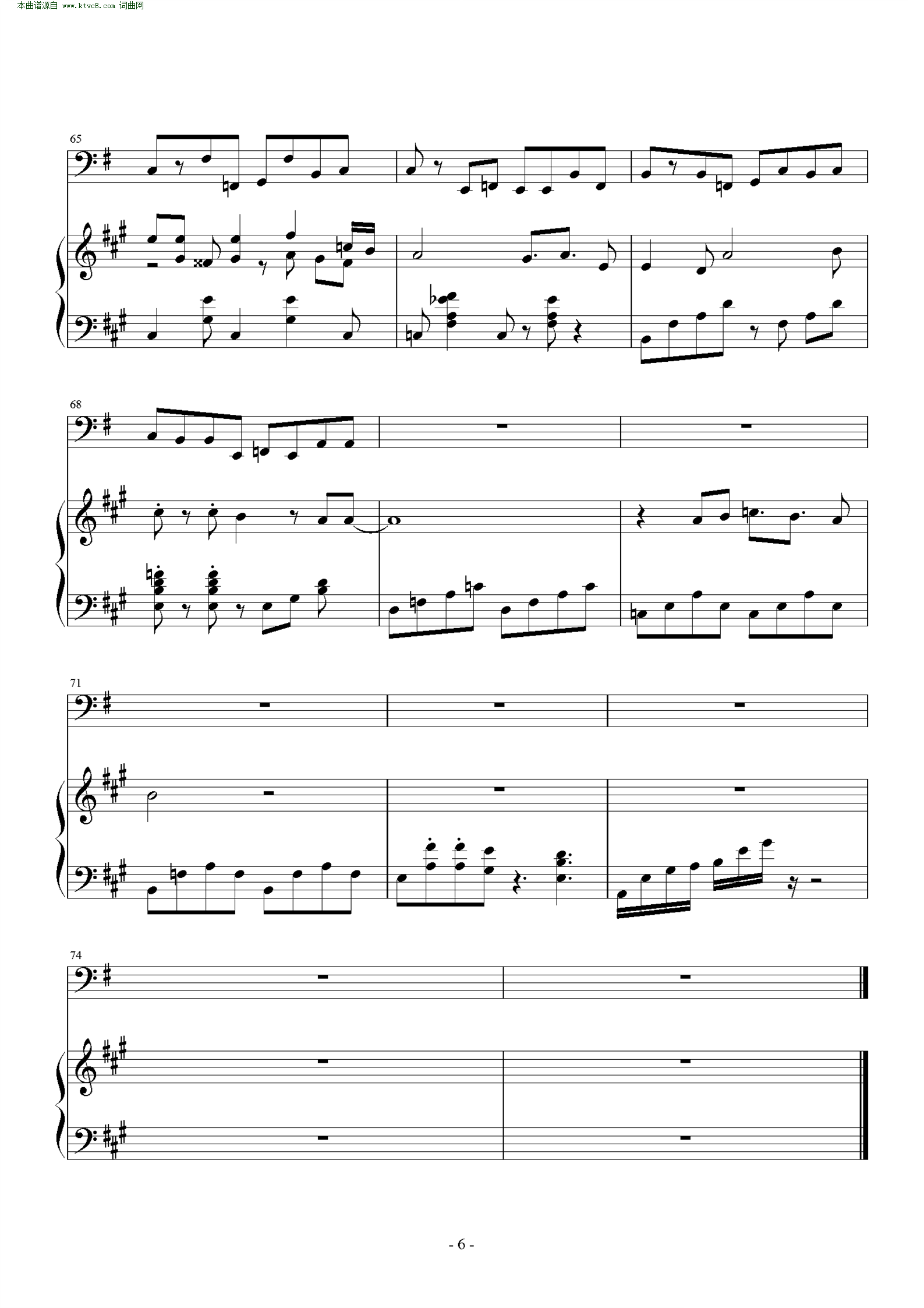 summer钢琴谱简谱(3)