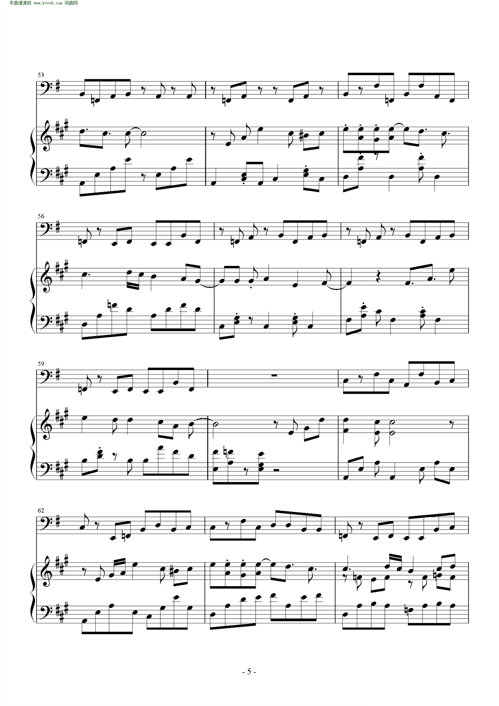 钢琴曲谱summer(4)
