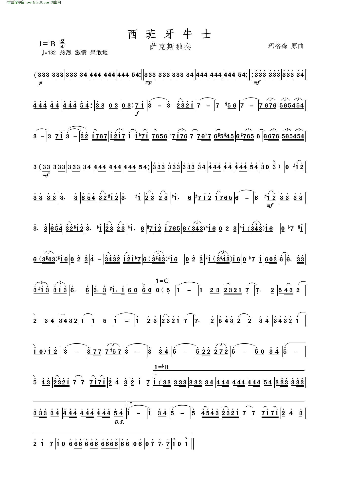 西班牙斗牛萨克斯简谱_西班牙斗牛士 萨克斯谱
