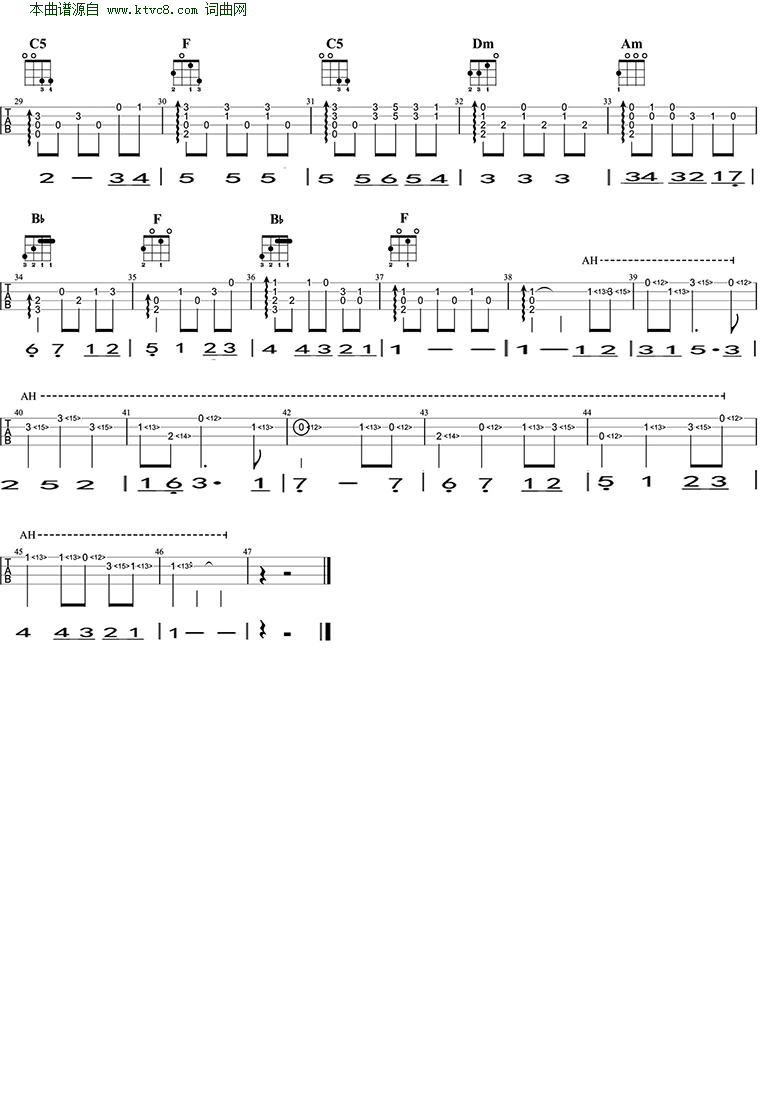 ukulele简谱_儿歌简谱(2)