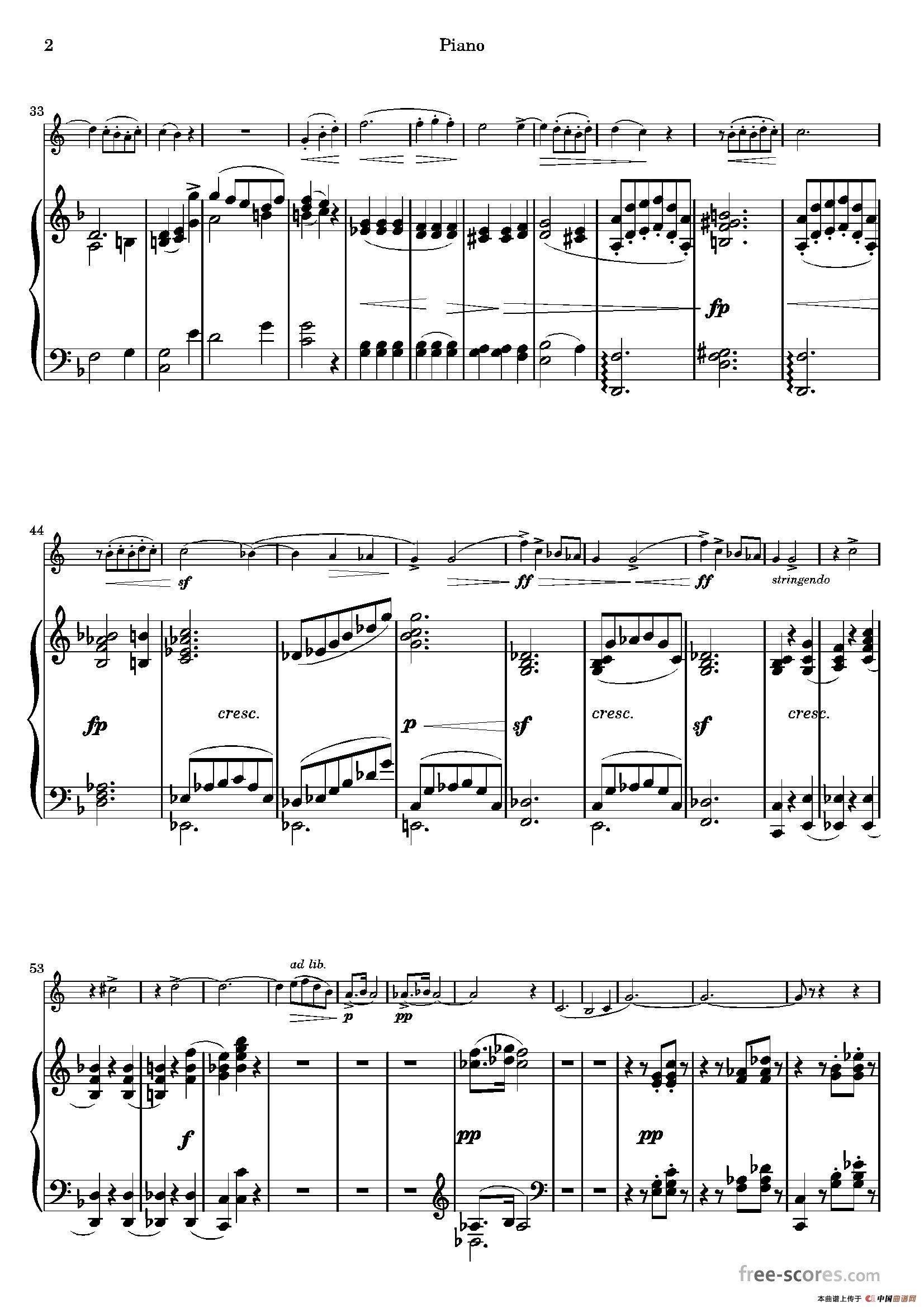 圣桑 浪漫曲 圆号 钢琴