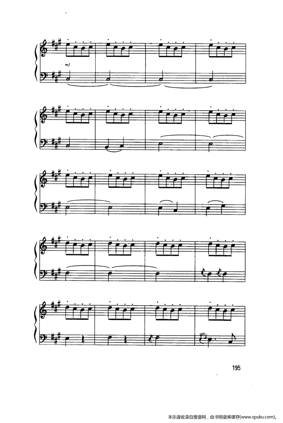 打虎上山手风琴曲谱教学_打虎上山手风琴简谱
