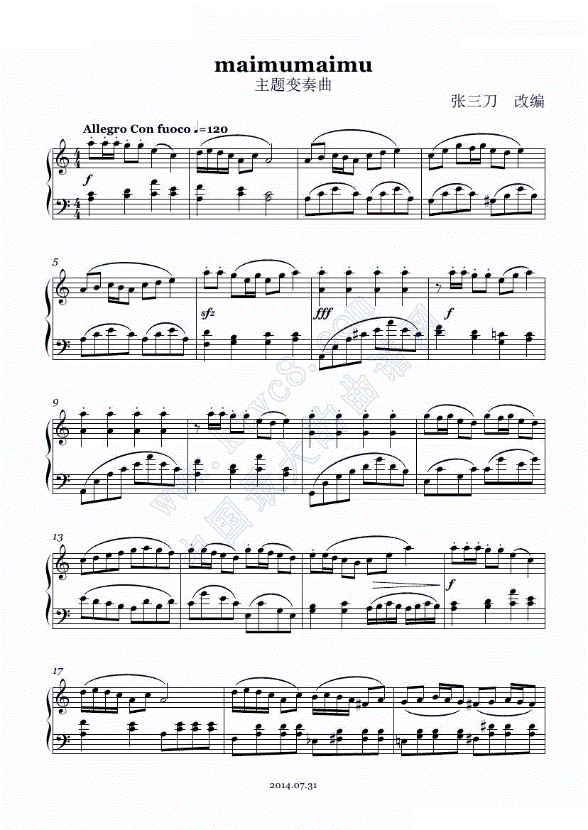 maimumaimu主题变奏曲 piano niconico 钢琴谱 简谱