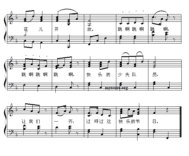 快乐少年简谱_快乐风暴简谱 赵大国词 徐邦杰曲 少儿曲谱 中国曲谱网(3)