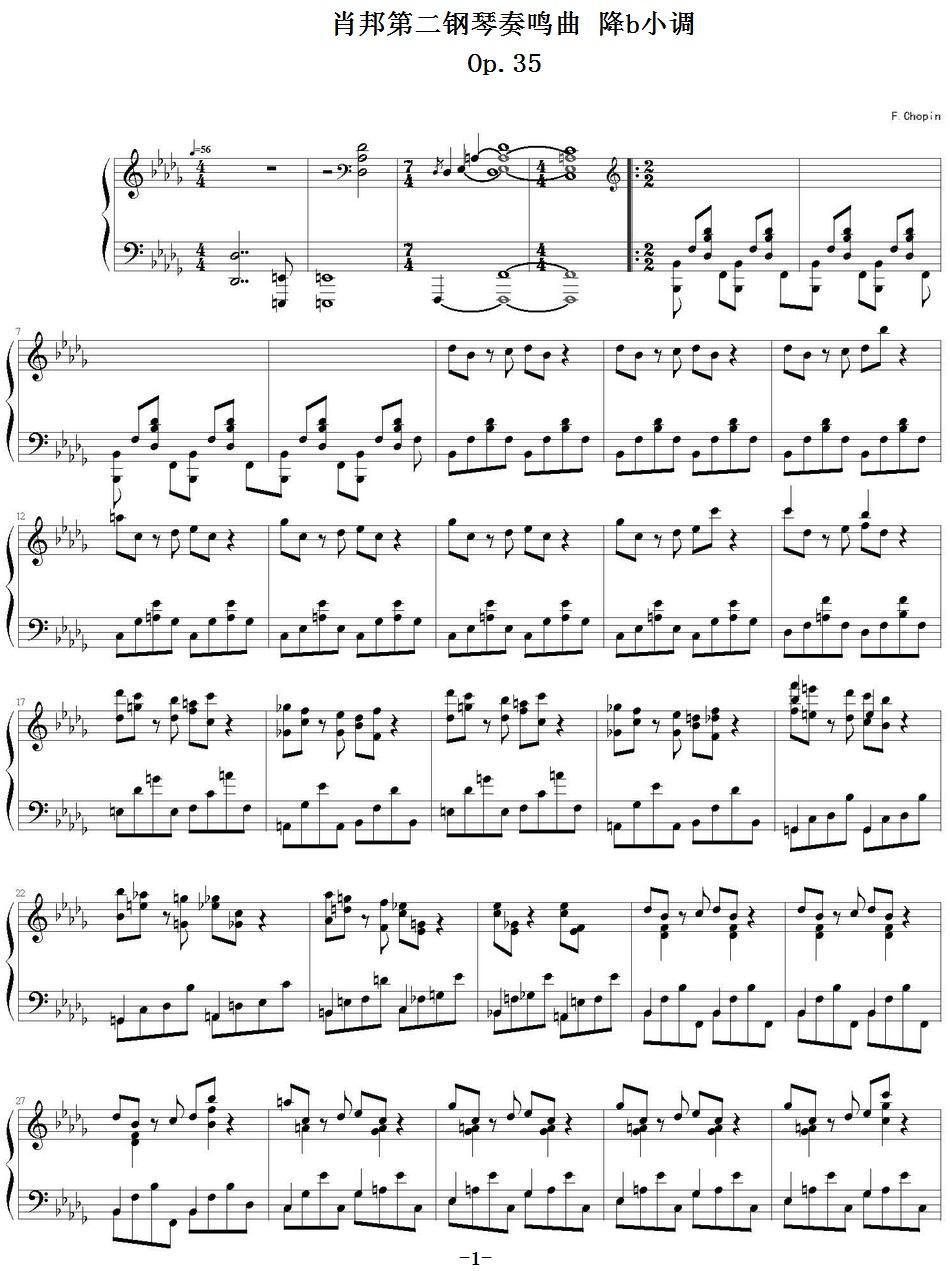 肖邦第二钢琴奏鸣曲 降b小调 op 35