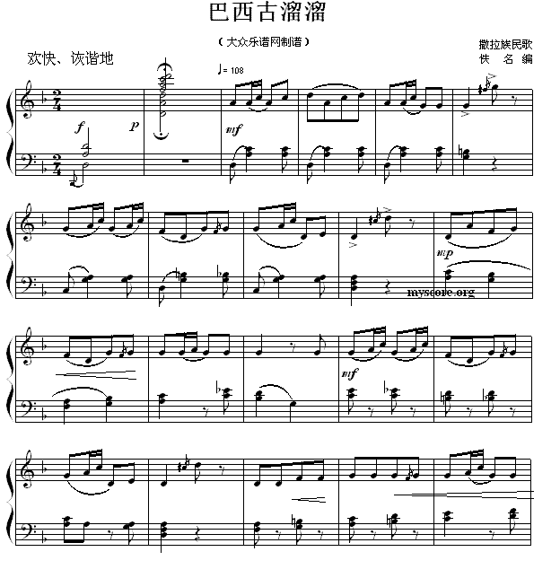 民族小曲简谱_儿歌简谱(2)